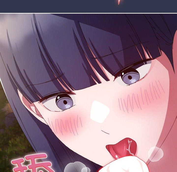 爱上你也好 第12话 25.jpg