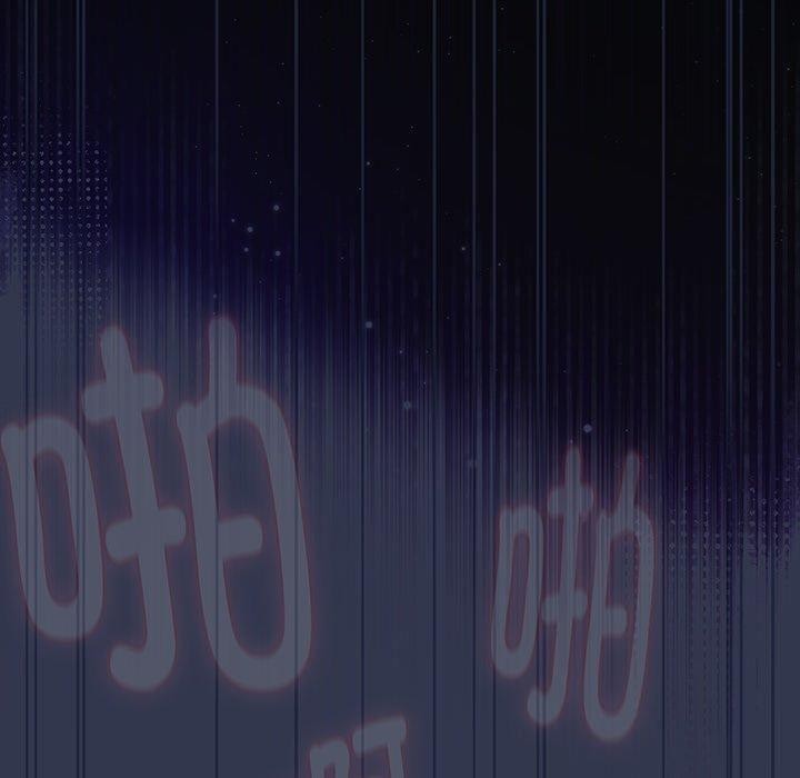 爱上你也好 第12话 150.jpg