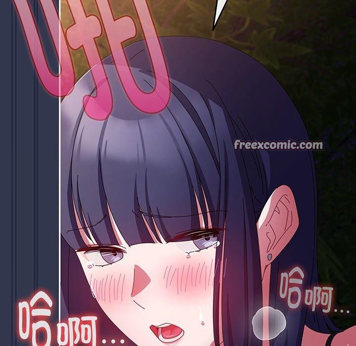 爱上你也好 第12话 154.jpg