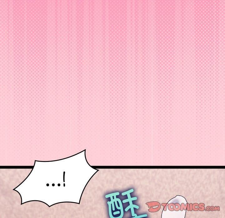 分身使我无限变强 第13话 123.jpg