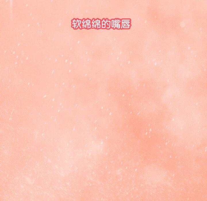 分身使我无限变强 第13话 7.jpg