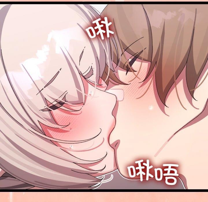 分身使我无限变强 第13话 6.jpg