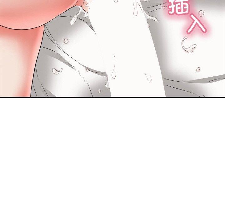 再爱我一次 第16话 127.jpg