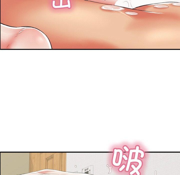再爱我一次 第16话 55.jpg