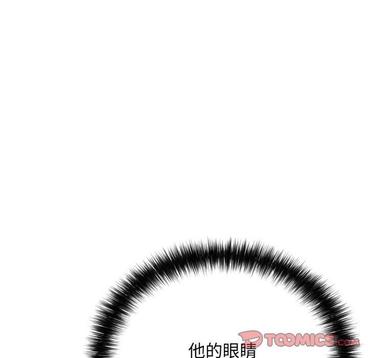 再爱我一次 第16话 92.jpg