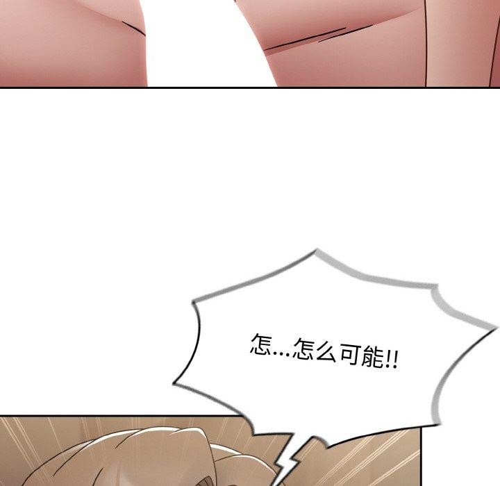 热情拳击馆 第20话 74.jpg