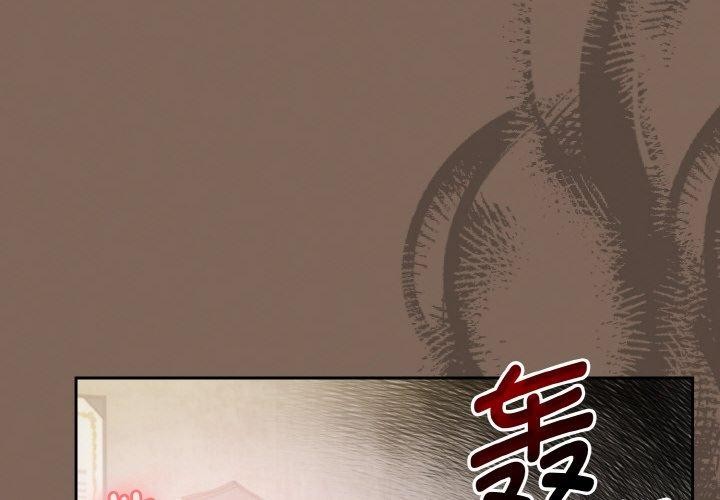 热情拳击馆 第20话 4.jpg