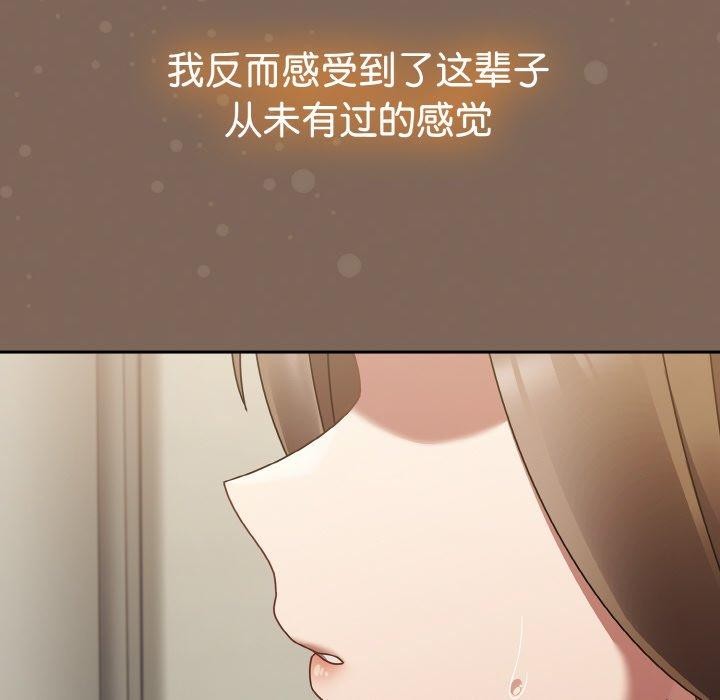 热情拳击馆 第20话 34.jpg