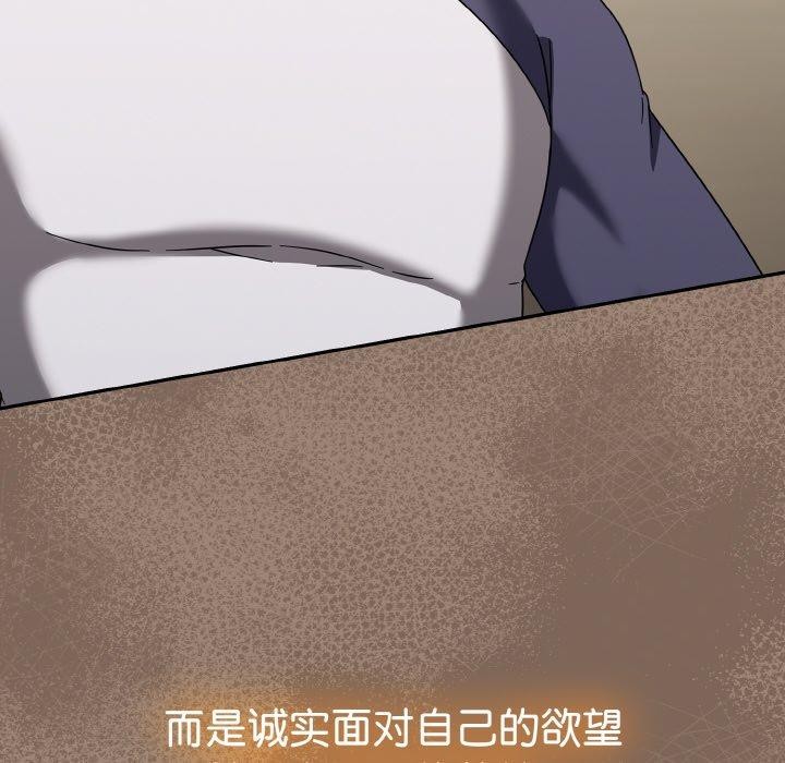 热情拳击馆 第20话 46.jpg