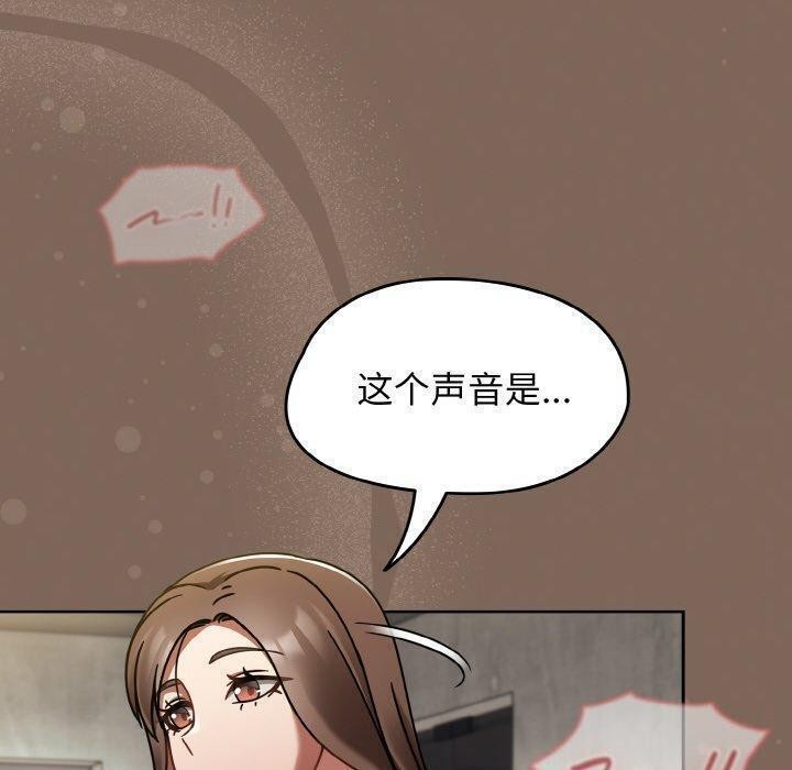热情拳击馆 第20话 20.jpg