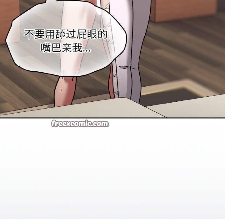 热情拳击馆 第20话 154.jpg