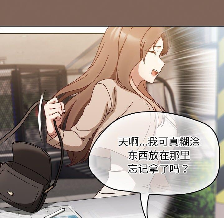 热情拳击馆 第20话 15.jpg