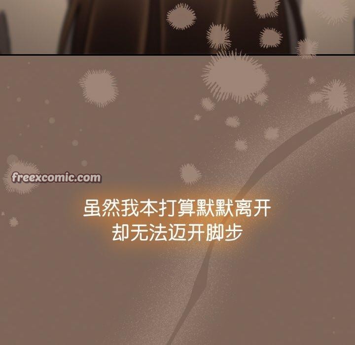 热情拳击馆 第20话 28.jpg