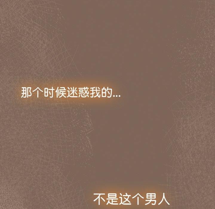 热情拳击馆 第20话 44.jpg