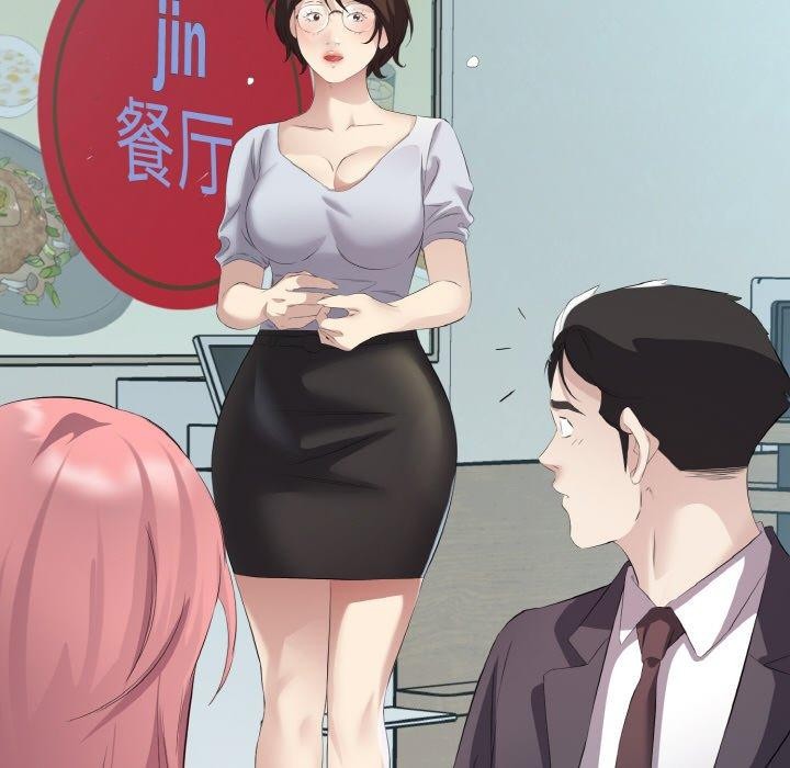 回归单身的继女 第26话 13.jpg