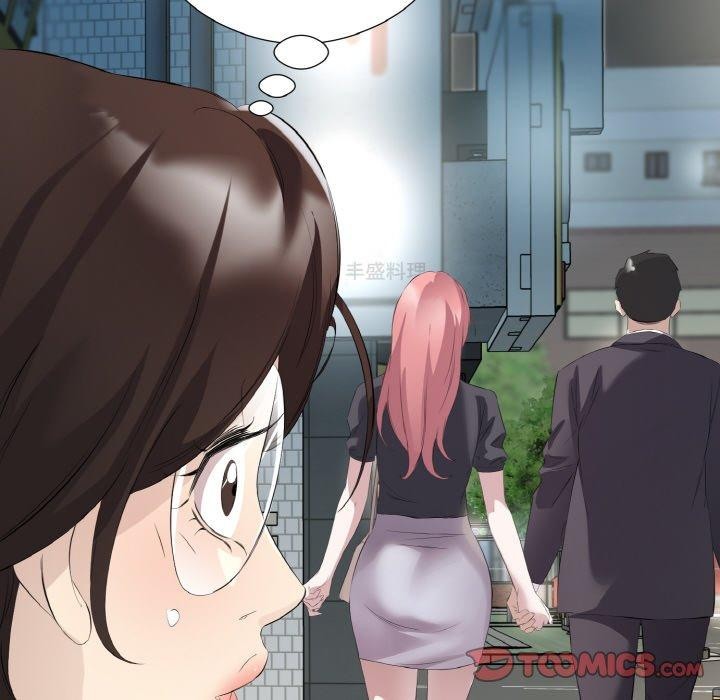 回归单身的继女 第26话 54.jpg
