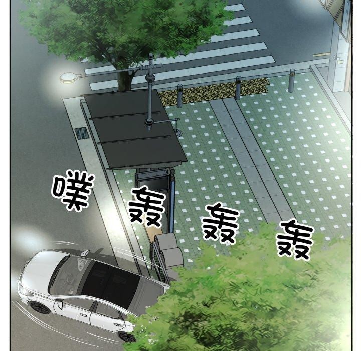 回归单身的继女 第26话 57.jpg