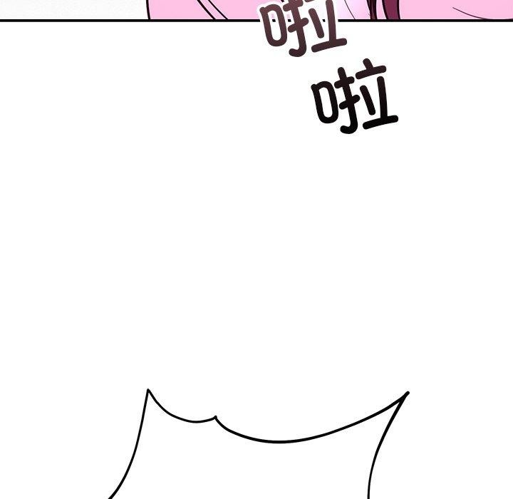 婚姻束缚 第30话 115.jpg