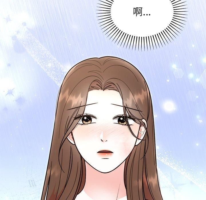 婚姻束缚 第30话 40.jpg