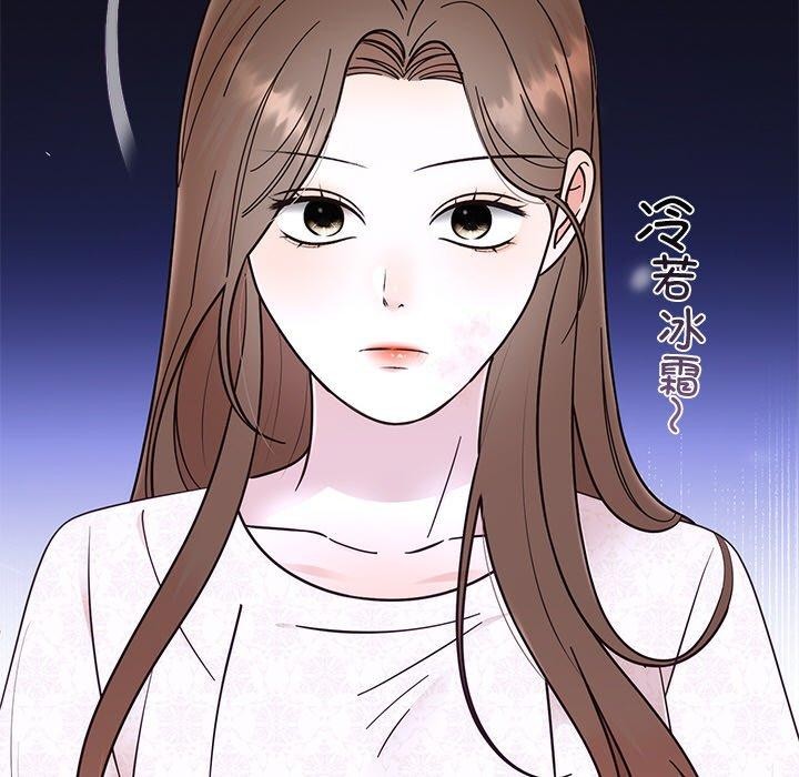 婚姻束缚 第30话 11.jpg