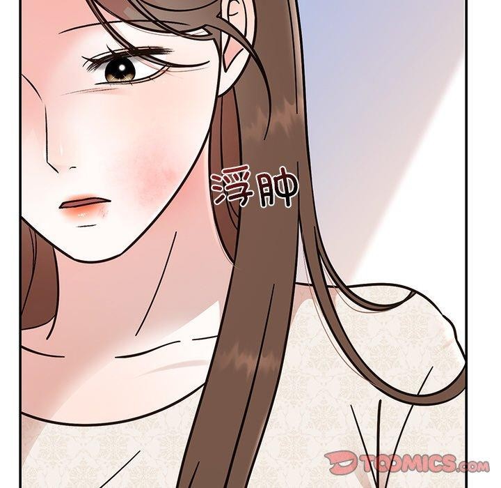 婚姻束缚 第30话 76.jpg