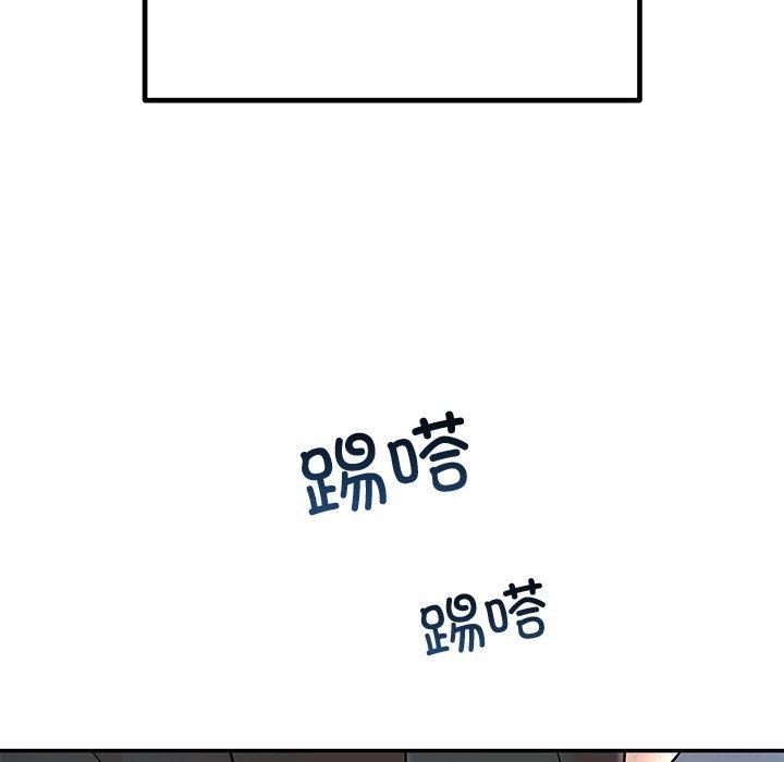婚姻束缚 第30话 174.jpg