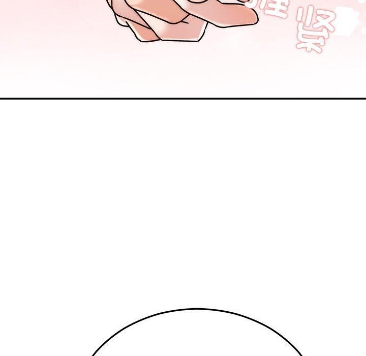 婚姻束缚 第30话 170.jpg