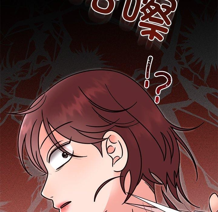 婚姻束缚 第30话 113.jpg