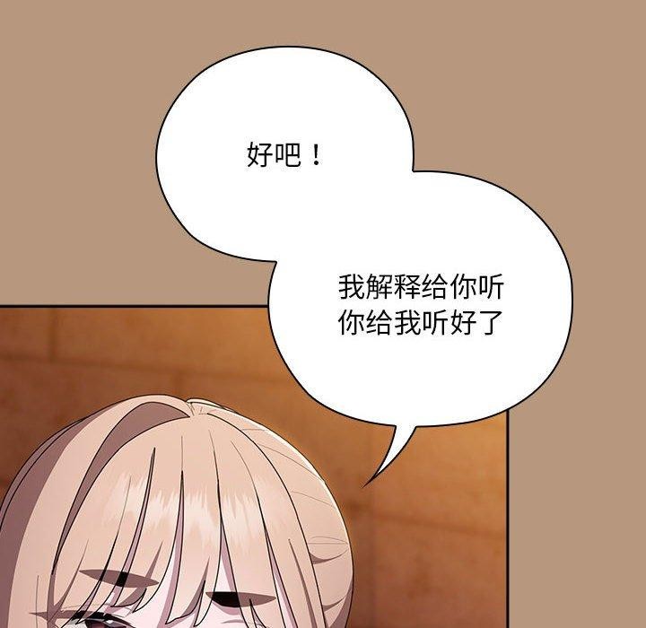 92.jpg