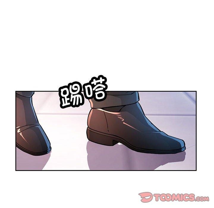 脱轨关係 第51话 81.jpg