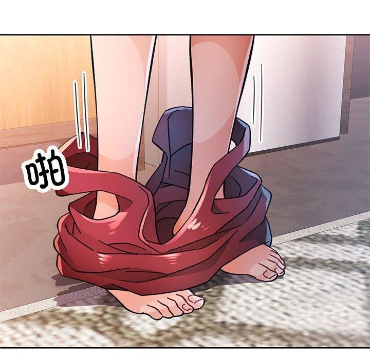 脱轨关係 第51话 124.jpg