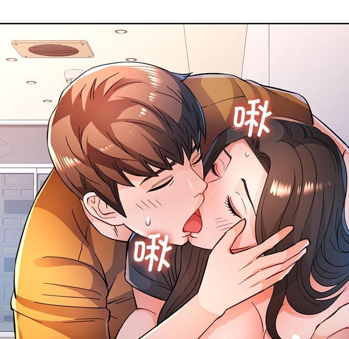 脱轨关係 第51话 74.jpg