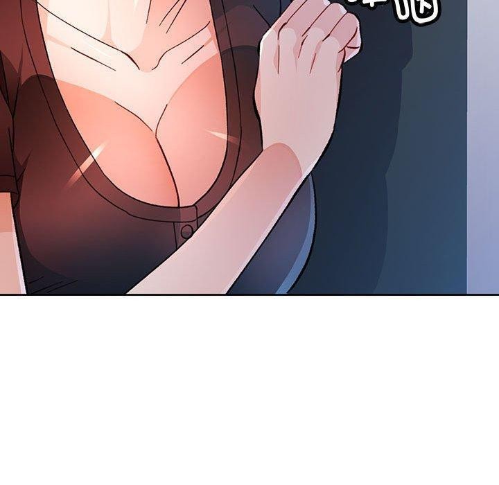脱轨关係 第51话 80.jpg