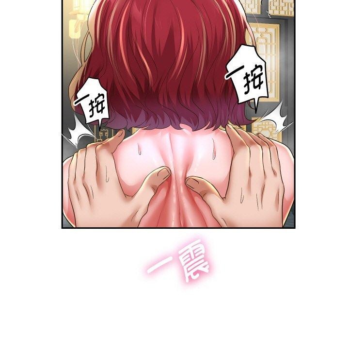 重生之长枪无敌 第53话 74.jpg