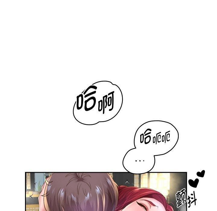 重生之长枪无敌 第53话 120.jpg