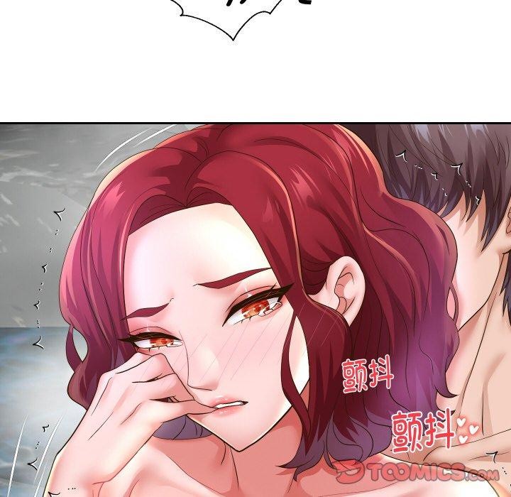 重生之长枪无敌 第53话 105.jpg