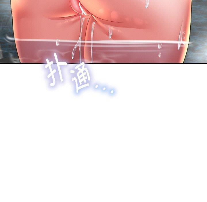 重生之长枪无敌 第53话 139.jpg