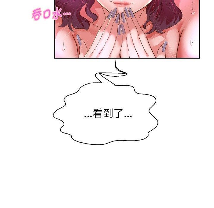 重生之长枪无敌 第53话 43.jpg