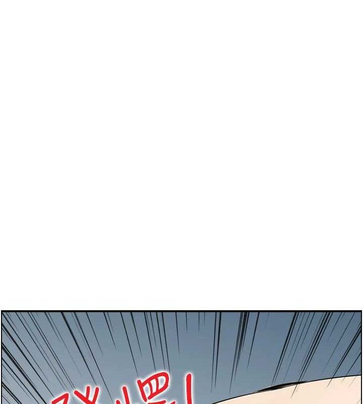 人妻控 第47话-逐渐失衡的日常 25.jpg