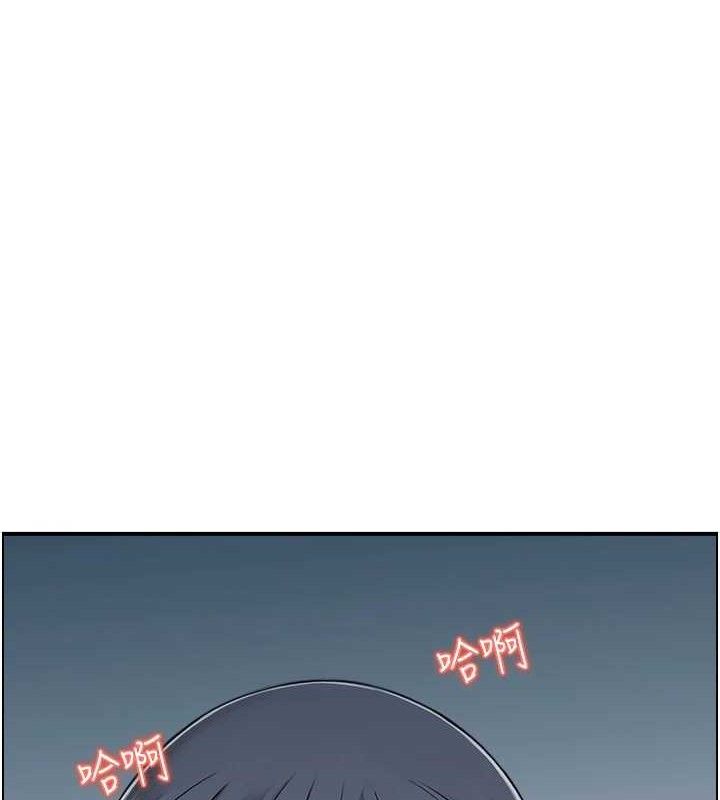 人妻控 第47话-逐渐失衡的日常 57.jpg