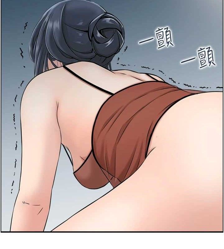 人妻控 第47话-逐渐失衡的日常 52.jpg