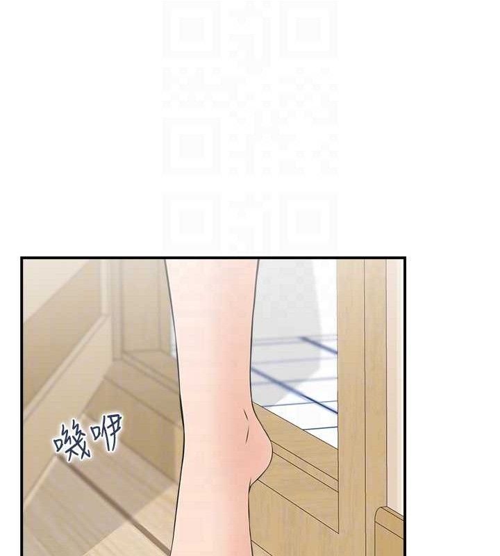 人妻控 第47话-逐渐失衡的日常 85.jpg