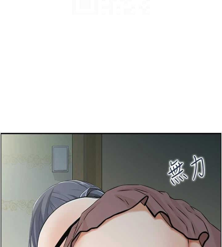 人妻控 第47话-逐渐失衡的日常 74.jpg