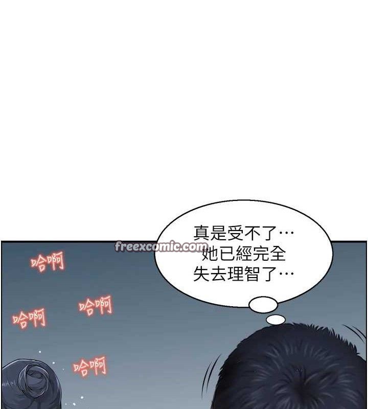 人妻控 第47话-逐渐失衡的日常 60.jpg