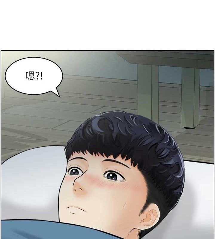 人妻控 第47话-逐渐失衡的日常 13.jpg