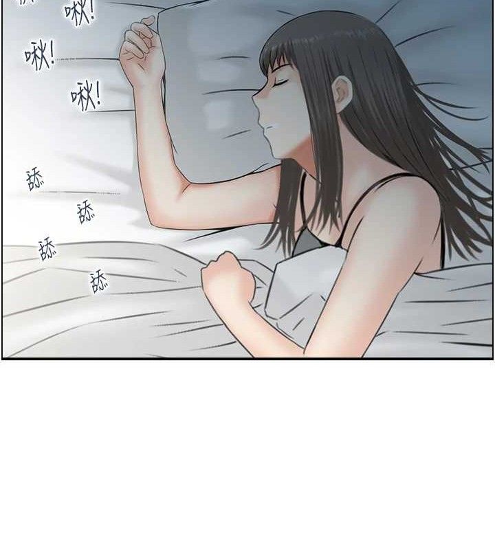 人妻控 第47话-逐渐失衡的日常 39.jpg