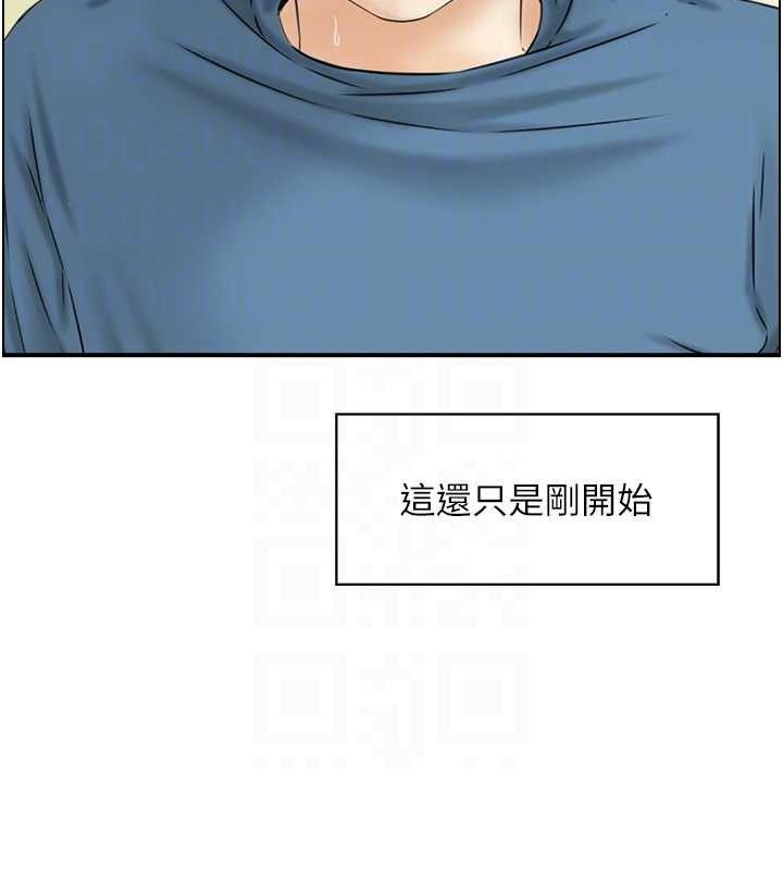 人妻控 第47话-逐渐失衡的日常 80.jpg