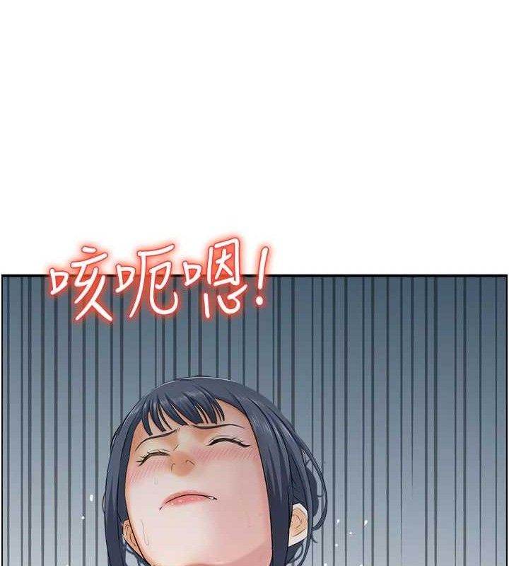 人妻控 第47话-逐渐失衡的日常 62.jpg