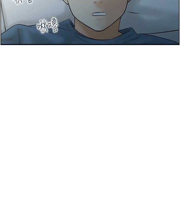 人妻控 第47话-逐渐失衡的日常 12.jpg