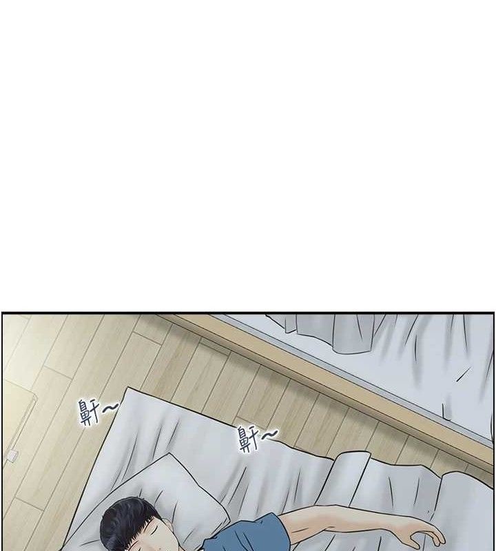 人妻控 第47话-逐渐失衡的日常 1.jpg